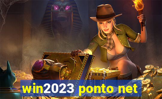 win2023 ponto net