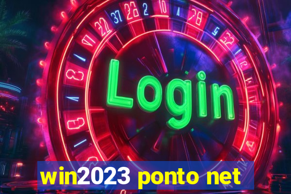 win2023 ponto net