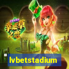 lvbetstadium