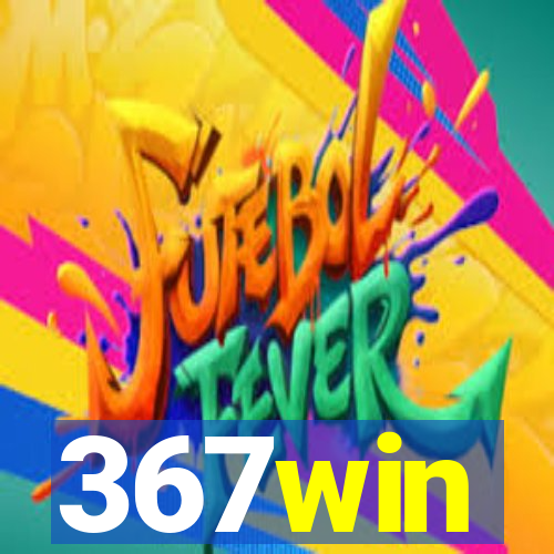 367win