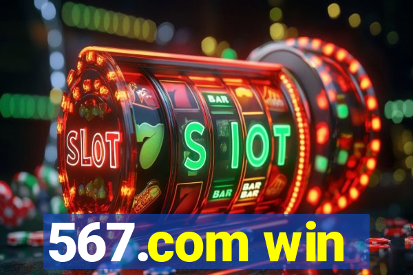 567.com win