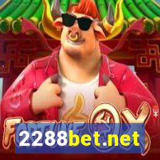 2288bet.net