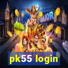 pk55 login