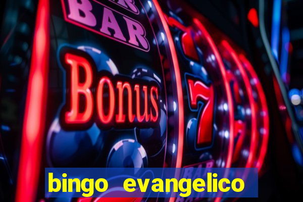 bingo evangelico para imprimir