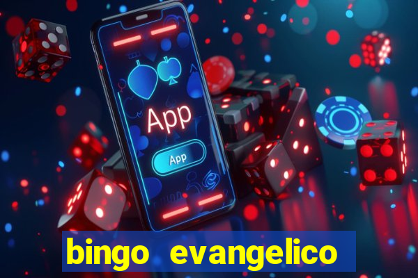 bingo evangelico para imprimir