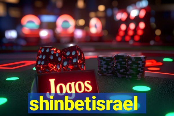 shinbetisrael