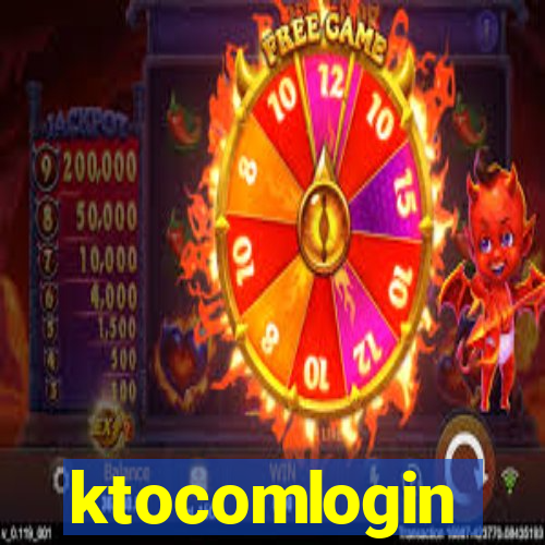 ktocomlogin