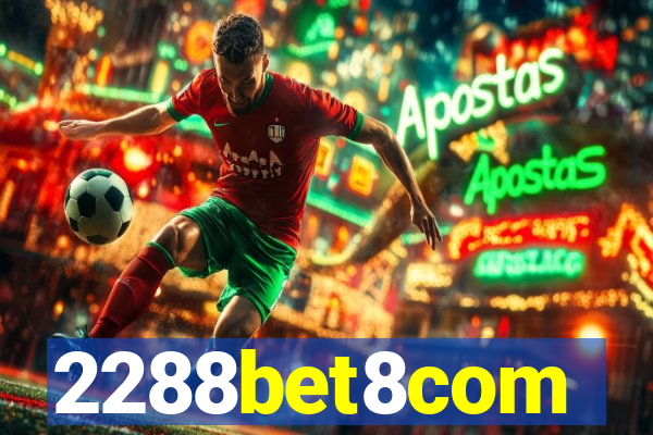 2288bet8com