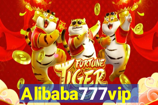 Alibaba777vip