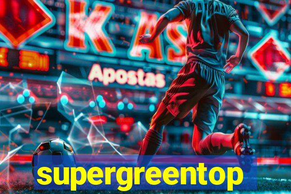 supergreentop