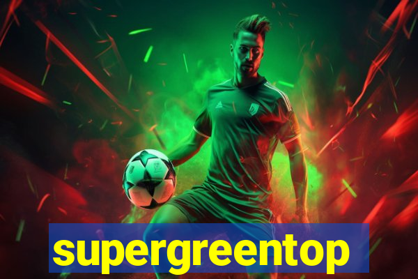 supergreentop