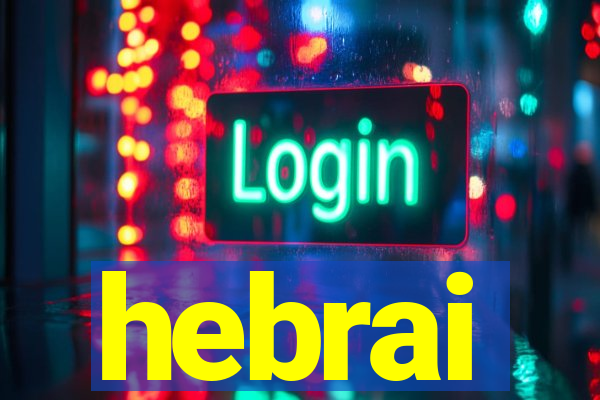 hebrai