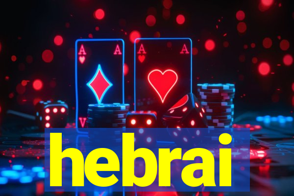 hebrai