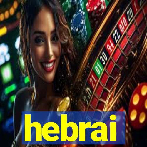 hebrai