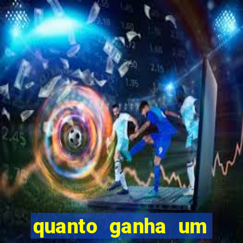 quanto ganha um narrador de futebol profissional