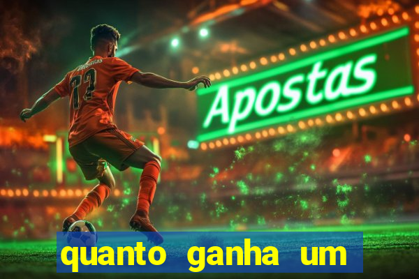 quanto ganha um narrador de futebol profissional