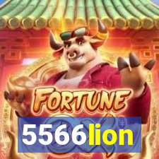 5566lion