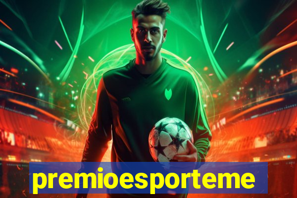 premioesportemega.net