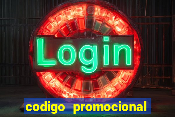 codigo promocional rico 33