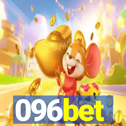 096bet