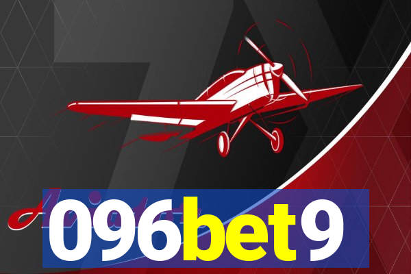 096bet9