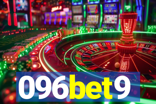 096bet9