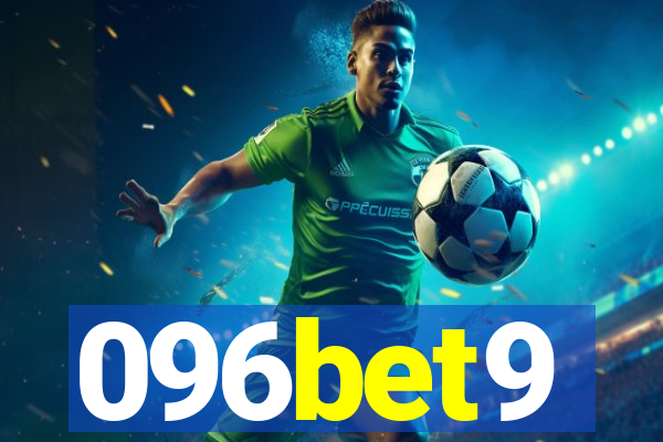 096bet9