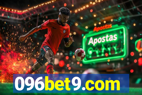 096bet9.com