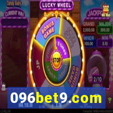 096bet9.com