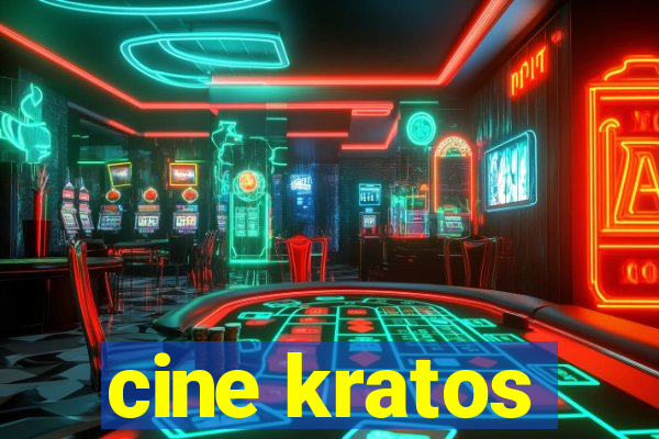 cine kratos