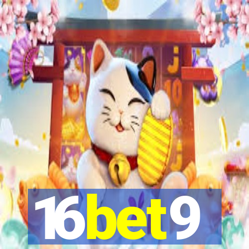 16bet9