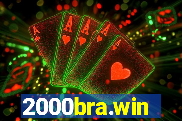 2000bra.win