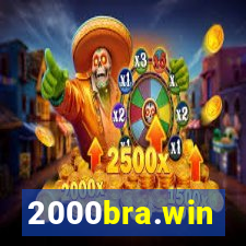 2000bra.win