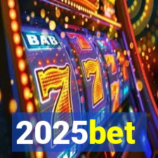 2025bet