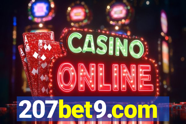 207bet9.com