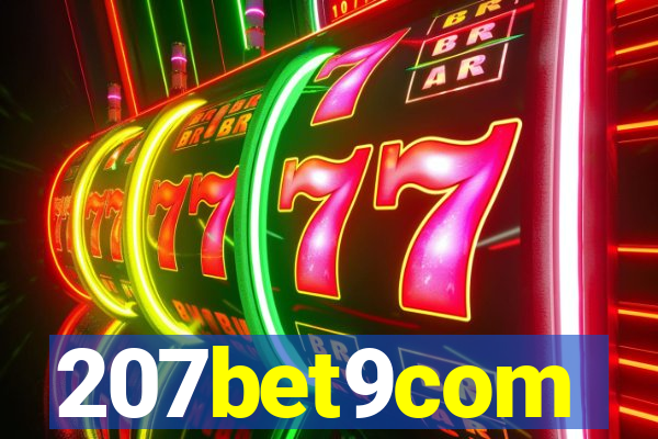 207bet9com