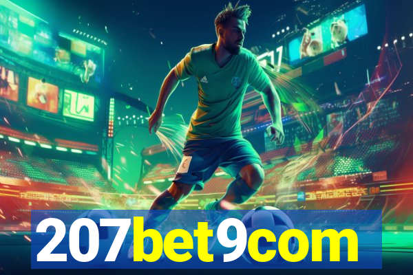 207bet9com