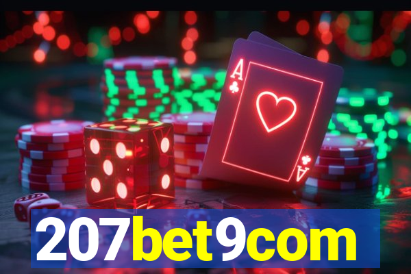 207bet9com