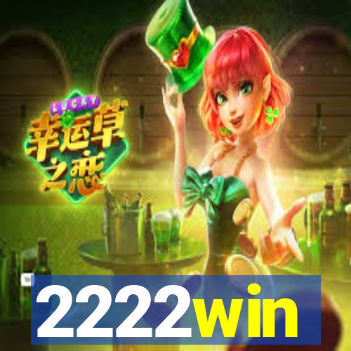 2222win