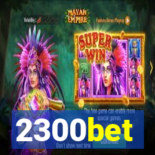 2300bet