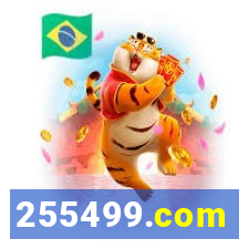 255499.com