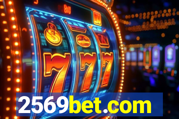 2569bet.com