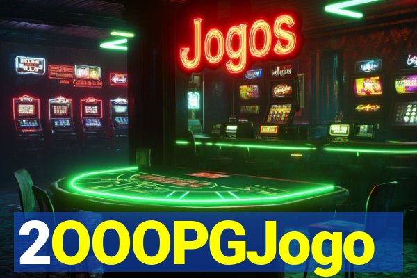 2OOOPGJogo