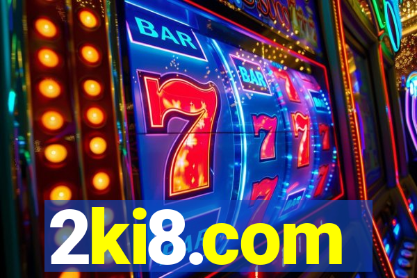 2ki8.com