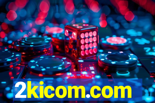 2kicom.com