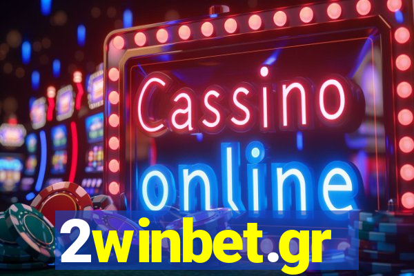 2winbet.gr