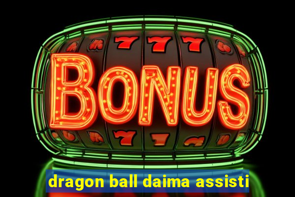 dragon ball daima assisti