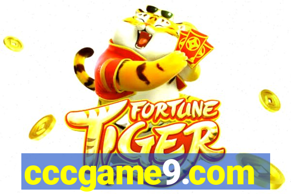 cccgame9.com