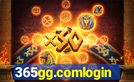 365gg.comlogin