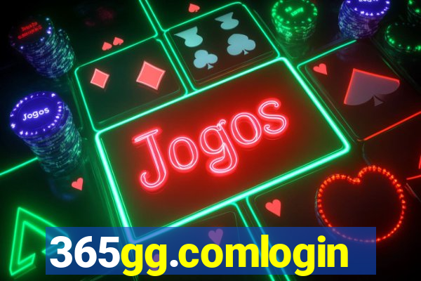 365gg.comlogin